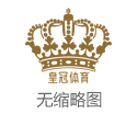 菠菜游戏手游平台体育彩票大乐特开奖 | 前三季度辽宁鞍山城镇新增服务3.14万东说念主